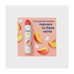 Антиперспірант Dove Персик та білі квіти 150 мл (8720181444524/8720181443572) - мініатюра 4