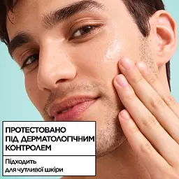 Сироватка для обличчя Garnier Pure Active Salicylic із саліциловою кислотою проти недосконалостей шкіри 30 мл - мініатюра 6