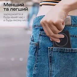 Повербанк 5000mAh Choetech B709 Black PD3.0 бездротова магнітна зарядка (43-00148) - мініатюра 11