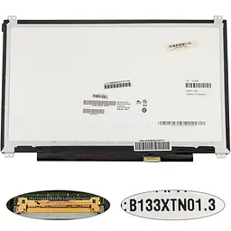 Матрица 13.3 B133XTN01.2 (1366*768 30pin(eDP) LED SLIM(вертикальные ушки) матовая разъем справа снизу) для ноутбука (renew)