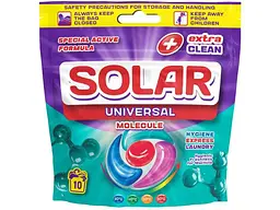 Капсули для прання SOLAR 10шт універсальні Universal MOLECULE