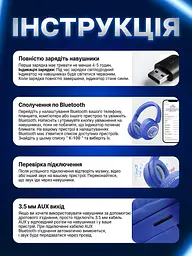 Навушники дитячі Bluetooth Stitch складні з мікрофоном, сині (6047418640) - мініатюра 5