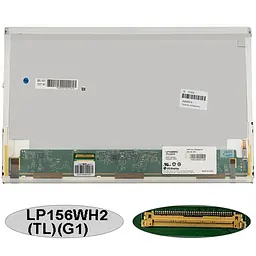 Матриця 15.6 LP156WH2-TLG1 (1366*768 40pin LED NORMAL глянець роз'єм ліворуч знизу) для ноутбука (renew)
