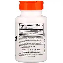 Убіхінол Doctor's Best Ubiquinol with Kaneka 200 мг 30 желатинових капсул - мініатюра 2