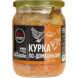 Консерва Тернопільський м'ясокомбінат Курка по-домашньому склобанка 500 г
