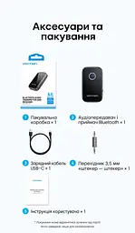 Аудіопередавач і приймач Vention Bluetooth 6.0 AUX 3,5 мм передавання на дві пари навушників або приймання з двох телефонів по черзі мікрофон для дзвінків у режимі приймання приблизно 9 год передавання/12 год приймання AAC/SBC кнопкове керування відтворенням і дзвінками до 10 м на відкритій місцевості автопідключення в режимі приймання знімний адаптер minijack 3,5 мм із двома штекерами заряджання USB-C темно-сірий і чорний із синім кільцем (NAOH0) - мініатюра 6