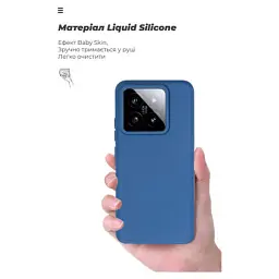 Чохол до мобільного телефона Armorstandart ICON Case Xiaomi 14 Dark Blue (ARM73055) - мініатюра 7