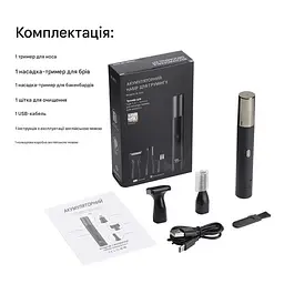 Тример Mijia Rechargeable Grooming Kit RF-8015 - мініатюра 7