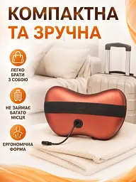 Масажна подушка для шиї та спини з інфрачервоним прогріванням 8 роликів, від мережі та прикурювача, бронзова (49676105) - мініатюра 5