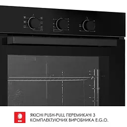 Духова шафа Weilor FPO6F70BK - мініатюра 7
