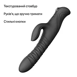 Смарт пульсатор-кролик з вібрацією Zalo Mose 2 Obsidian Black, підігрів до 42 °C, кристал Swarovski - мініатюра 5