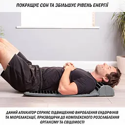 Масажний килимок із подушкою (аплікатор Кузнєцова) Сірий із чорним EasyFit fit0024941 - мініатюра 5