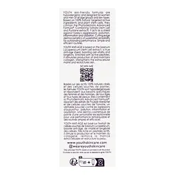 Антивіковий денний крем для обличчя Youth Anti-Age day cream, 50 мл (50864) - мініатюра 6