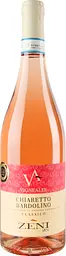 Вино Zeni Chiaretto Classico Vigne Alte, 12,5%, 0,75 л - мініатюра 6