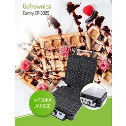 Вафельниця Camry CR 3025 1500 Вт - мініатюра 6