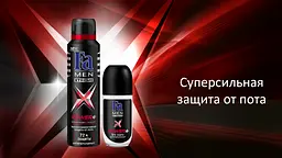 Антиперспірант роликовий Fa Men Extreme Power +, 50 мл - мініатюра 5