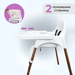 Стілець для годування з підніжкою дитячий стільчик для годування із стільницею білий - мініатюра 3