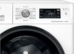 Прально-сушильна машина Whirlpool фронтальна 9(7) кг 1600 A+ 60 см дисплей пара інвертор білий - мініатюра 7