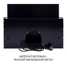 Витяжка телескопічна Minola HTL 6615 BL 1000 LED - мініатюра 11