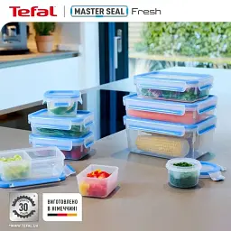 Контейнер Tefal Master Seal 0.15 л (K3022212) - мініатюра 9