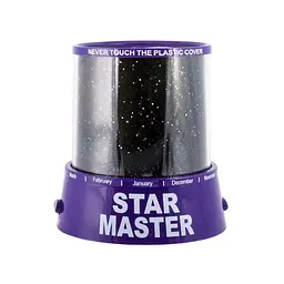 НІЧНИК - ПРОЕКТОР STAR MASTER ВІД USB, фіолетовий