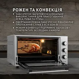 Електрична піч Perfelli Sierra 48 Grey - мініатюра 5
