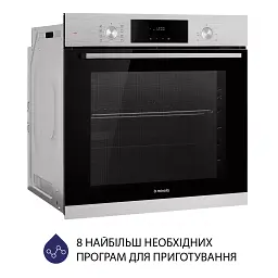 Духова шафа електрична Minola EOD 6804 INOX - мініатюра 3