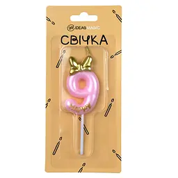Свічка-цифра 9 рожева 6 см