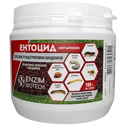 Препарат для боротьби із ґрунтовими шкідниками Enzim Agro Ентоцид (Метаризин) 100 г