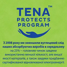 Урологічні прокладки Tena Lady Slim Ultra Mini 48 шт. - мініатюра 6