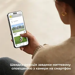 IP-камера відеоспостереження Baseus Security N1 Plus Outdoor Camera 2K 2-Cam Kit біла EU (S0TY002131) - мініатюра 10