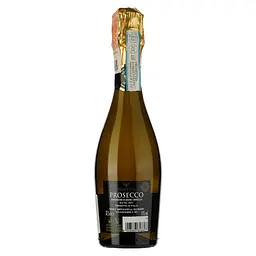 Вино ігристе Perlino Prosecco біле сухе 0.375 л - мініатюра 2