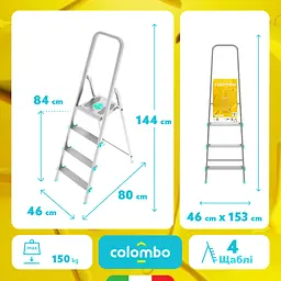Драбина Colombo Libellula 4 щаблі (S107A04W) - мініатюра 3