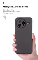 Чехол ArmorStandart ICON для Xiaomi Poco F7 Ultra Camera cover Black (ARM85217) - мініатюра 7