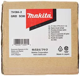 Щітка нейлонова для брашування 100х120 мм K80 для Makita 9741 (794384-3) - мініатюра 5