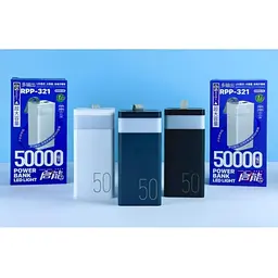 Павербанк Remax RPP-321 / 50000мАг / 22,5 Вт / USB-C + USB-A + microUSB / PD + QC / з ліхтариком / Синій - мініатюра 3
