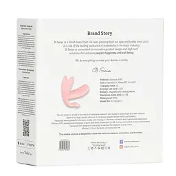Силіконовий вібратор B-Series Silicone Panty з функцією нагріву Boss Series 63-00027-1 103527 - мініатюра 9