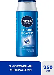Шампунь для чоловіків NIVEA MEN Strong Power 250 мл - мініатюра 2