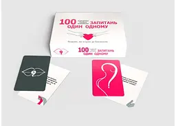 Настільна гра Bombat Game 100 запитань один одному (укр.) (800446) - мініатюра 2
