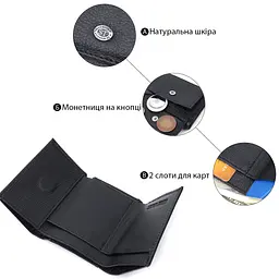 Невелике жіноче портмоне з монетницею з натуральної шкіри ST Leather 22730 чорне - мініатюра 8