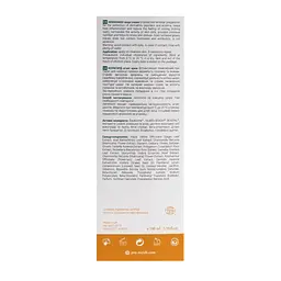 Крем для корекції проявів дерматиту, псоріазу та екземи Корагард MyIDi 100 мл - мініатюра 3
