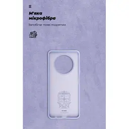 Чохол до мобільного телефона Armorstandart ICON Realme 12 5G Lavender (ARM77862) - мініатюра 4