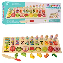 Іграшка Tree Toys Набір першокласника MD 2284 дерев'яна - мініатюра 2