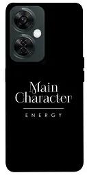 Чохол Demsky Main character для OnePlus Nord CE 3 Lite