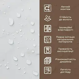 Декоративна плита Sticker Wall ПВХ білий мармур 0.6 x 1.2мх3мм SW-00002268 - мініатюра 5