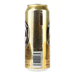 Пиво Franziskaner Naturtrub Hefe-Weissbier світле 5% 0.5 л з/б - мініатюра 3