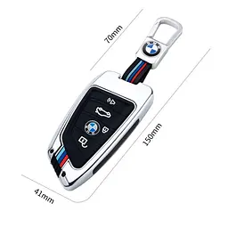 Чохол ключа BMW графітовий матовий з декоративними смужками у стилі BMW M карабін (метал) - мініатюра 4