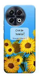 Чохол Demsky Слава Україні для Tecno Spark 30 Pro (KL7)