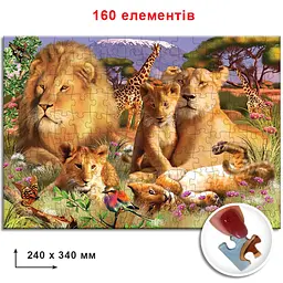 Пазли "Леви" Енергія Плюс 82920 ЕГ-01 160 елементів - мініатюра 2