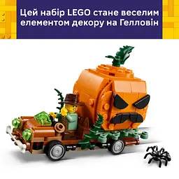 Конструктор LEGO Iconic Пікап Джека-Ліхтаря 177 ел. (40822) - мініатюра 15